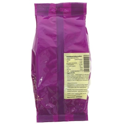 Suma Butter Beans 500g