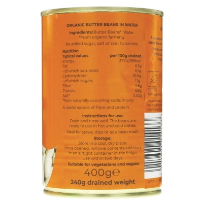 Buy Suma Wholefoods Organic Butter Beans 400g Beans & Pulses - Canned Online − UK Supplier