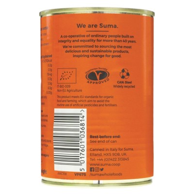 Suma Organic Aduki Beans 400g