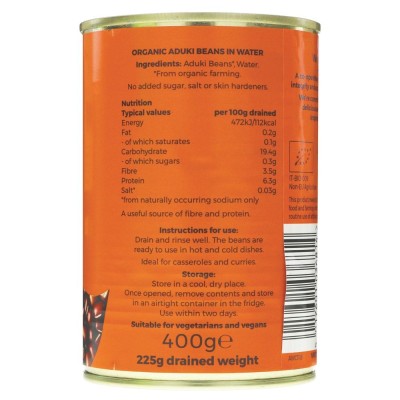 Suma Organic Aduki Beans 400g