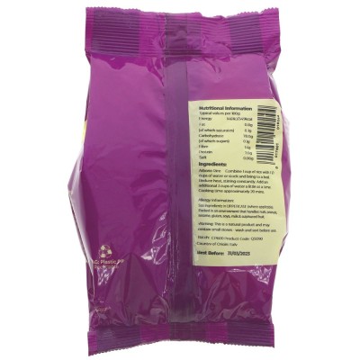 Buy Suma Wholefoods Arborio Rice 500g Grains Online − UK Supplier