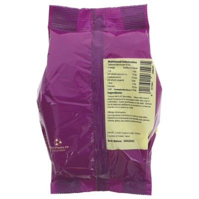 Buy Suma Wholefoods Pearl Couscous 500g Grains Online − UK Supplier