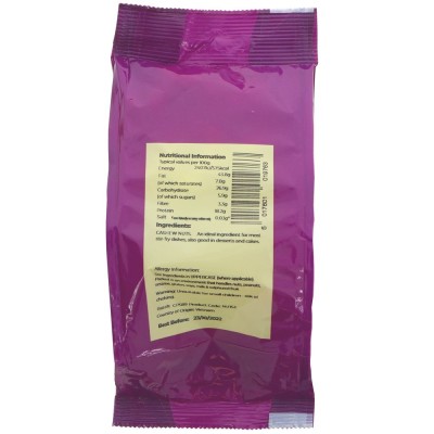Suma Whole Cashew Nuts 250g