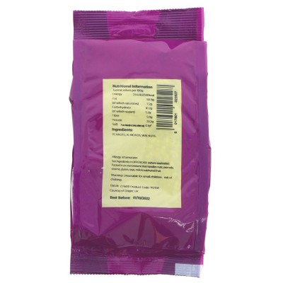 Suma Mixed Nuts Chopped 250g