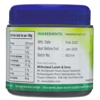 Buy Tamarind Concentrate 200g Online − UK Supplier