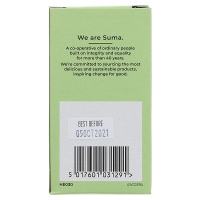 Suma Lemongrass 25g