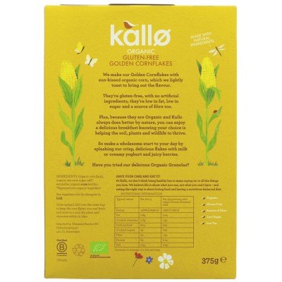 Kallo Organic GF Cornflakes 375g