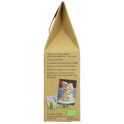 Zaytoun Maftoul Giant Couscous 200g