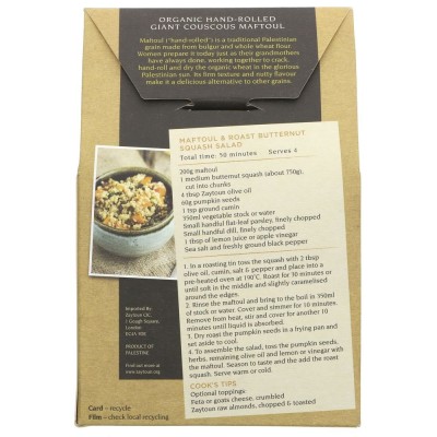 Zaytoun Maftoul Giant Couscous 200g