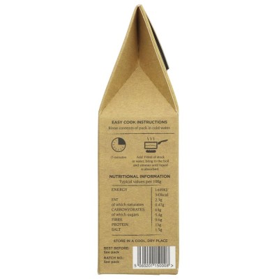 Zaytoun Maftoul Giant Couscous 200g