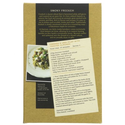 Buy Zaytoun Freekeh Grains Online − UK Supplier