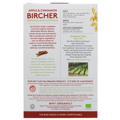 Buy Alara Apple & Cinnamon Bircher Muesli 650g Online − UK Supplier